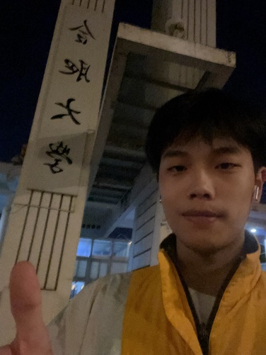 学海无涯&mdash;&mdash;2025届自动化专业王伟