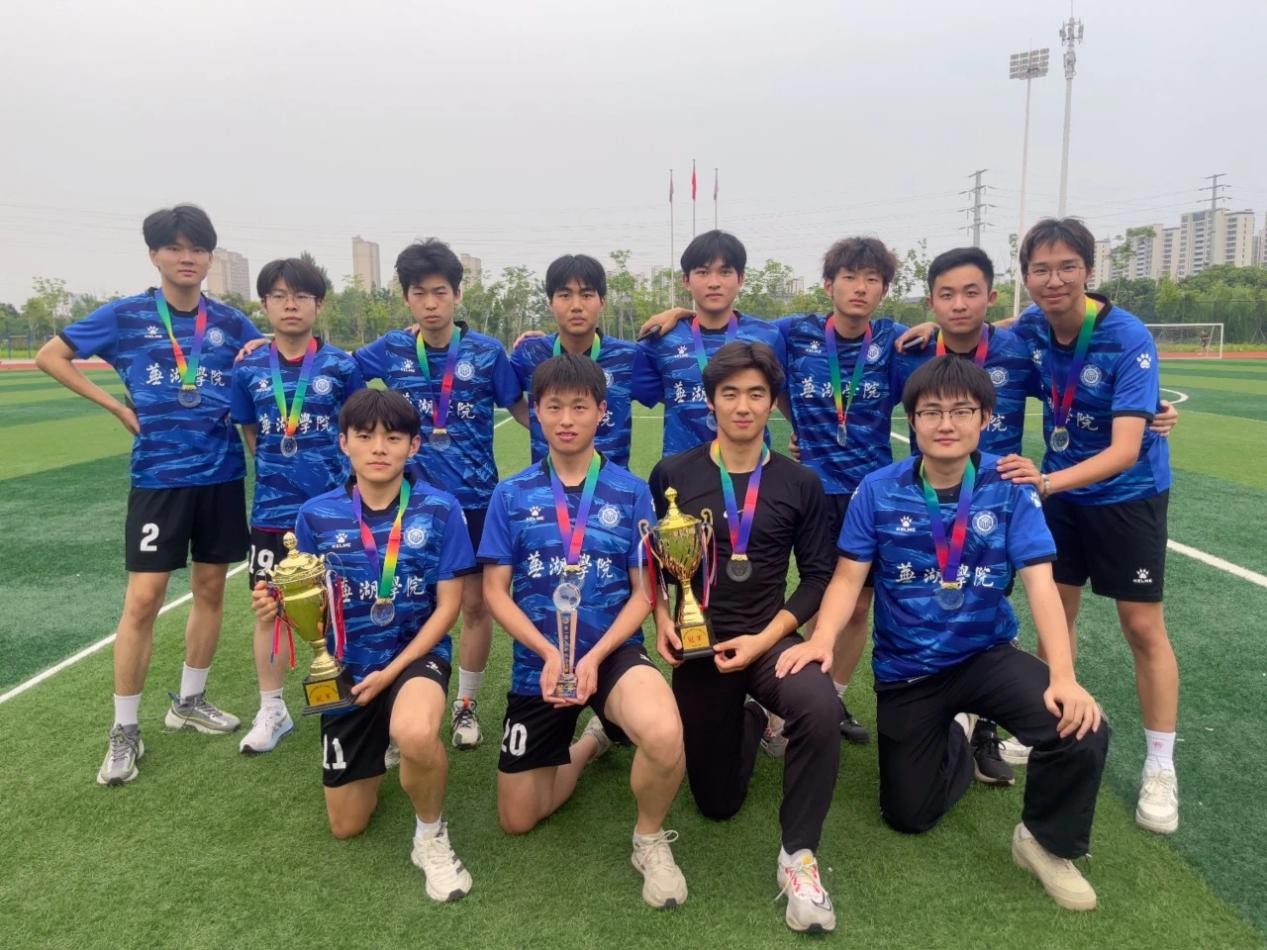 我院斩获bat365中文官方网站首届&ldquo;鼎新杯&rdquo;足球赛冠军