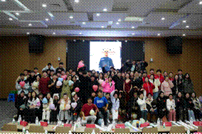 2023-12-17 16:05:48.509000